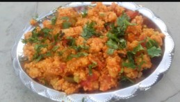 Daliya Khichdi Recipe